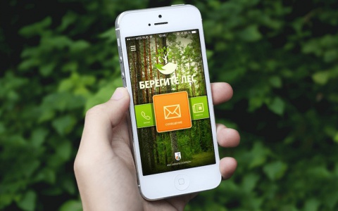 Экологические мобильные приложения, помогающие сделать мир чище